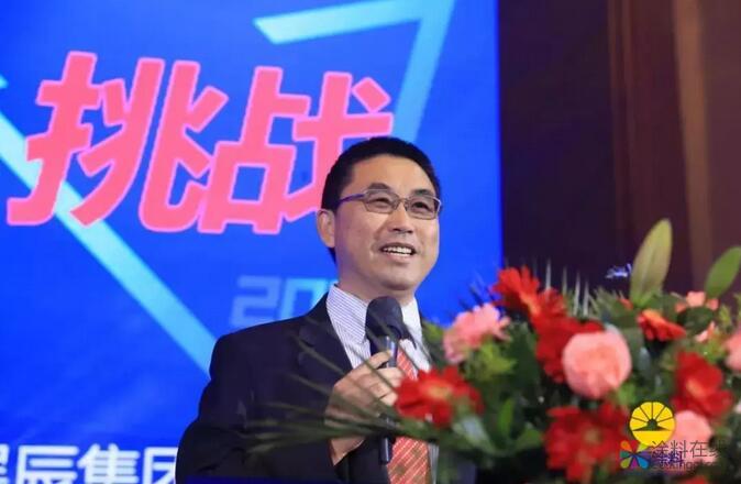 2019 展辰迎接挑战 中国涂料在线，coatingol.com