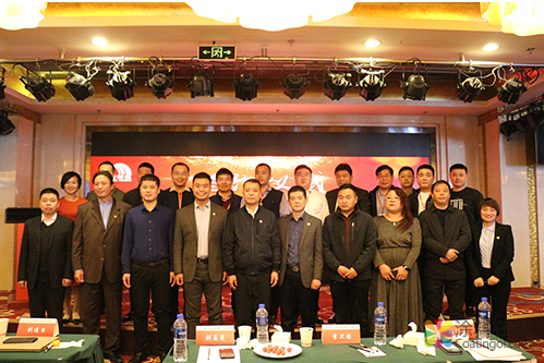 天津东方雨虹召开首届金牌合伙人大会 中国涂料在线，coatingol.com