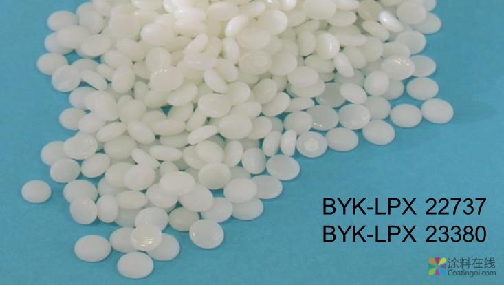 微信图片_20190118093242.jpg 重磅!又一款零污染粉末涂料助剂产品发布 中国涂料在线,coatingol.com