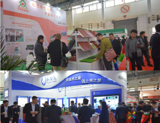 打造行业贸易盛会 2019北京地坪展三月强势出击 中国涂料在线，coatingol.com