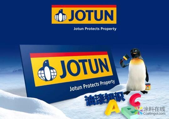 佐敦带你秒变油漆知识小达人 中国涂料在线，coatingol.com