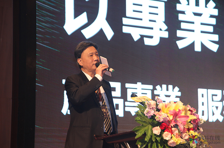 “顺势·谋变”2019大宝漆经销商会议圆满召开 中国涂料在线，coatingol.com