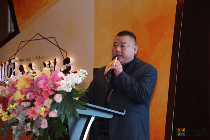 “顺势·谋变”2019大宝漆经销商会议圆满召开 中国涂料在线，coatingol.com