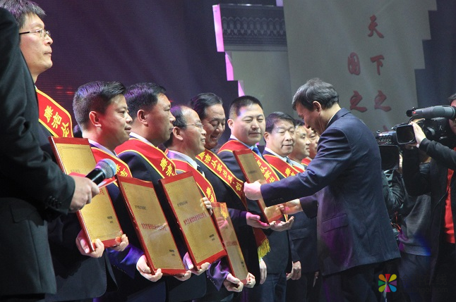 龙佰集团荣获焦作市廉洁社会治理创新奖 中国涂料在线，coatingol.com