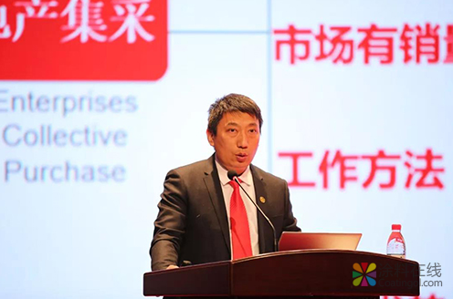 东方雨虹召开2018年工作总结表彰暨2019年工作部署大会 中国涂料在线，coatingol.com