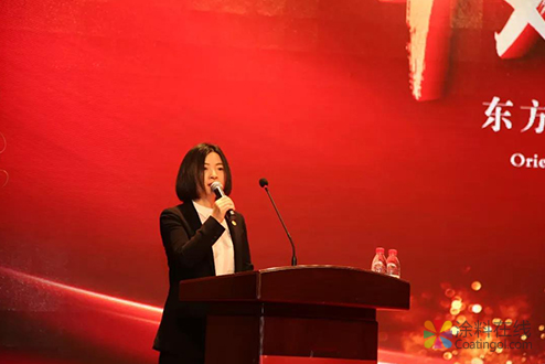 东方雨虹召开2018年工作总结表彰暨2019年工作部署大会 中国涂料在线，coatingol.com