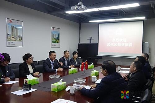 成都市武侯区委一行慰问四川东方雨虹“诸葛精英” 中国涂料在线，coatingol.com
