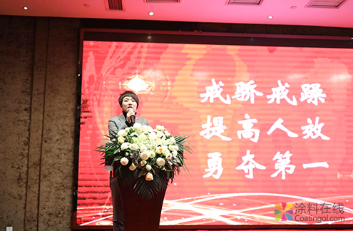 四川东方雨虹召开2018年总结表彰及2019年工作部署大会 中国涂料在线，coatingol.com