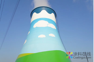 佐敦漆助力梅山钢铁“去工业化”设计 中国涂料在线，coatingol.com