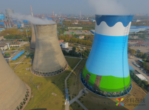 佐敦漆助力梅山钢铁“去工业化”设计 中国涂料在线，coatingol.com