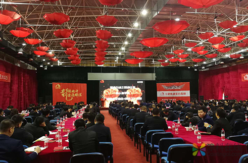 东方雨虹工建集团北方区召开2018年度总结暨2019年工作部署大会 中国涂料在线，coatingol.com