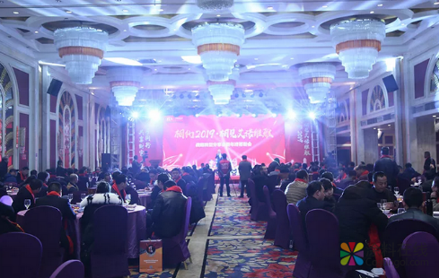 涂邦控股上品牌运营传播 力争三年进入资本市场 中国涂料在线,coatingol.com