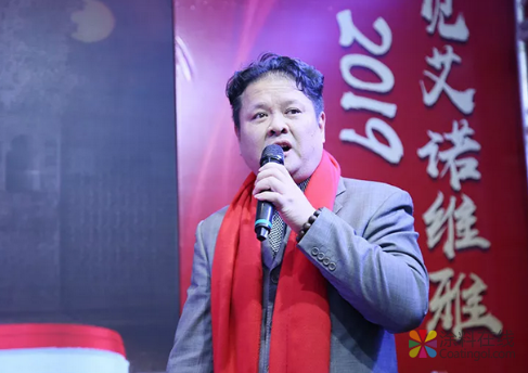 涂邦控股上品牌运营传播 力争三年进入资本市场 中国涂料在线,coatingol.com