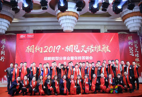 涂邦控股上品牌运营传播 力争三年进入资本市场 中国涂料在线,coatingol.com