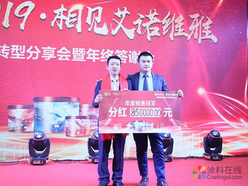 涂邦控股上品牌运营传播 力争三年进入资本市场 中国涂料在线,coatingol.com