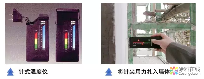 涂料施工对基层的要求（专业干货） 中国涂料在线，coatingol.com