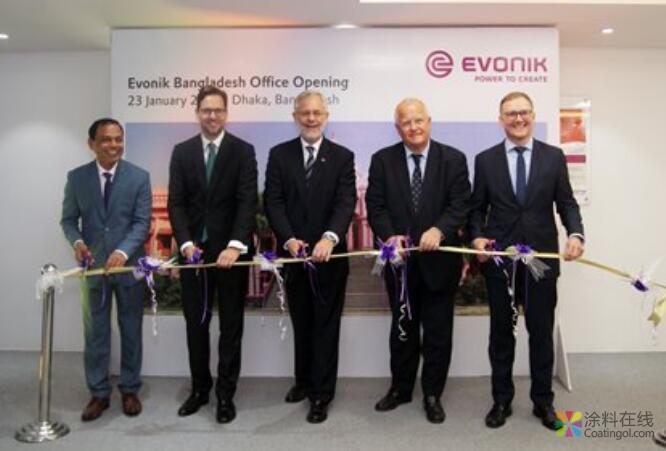 赢创在孟加拉国开设新办事处 中国涂料在线，coatingol.com