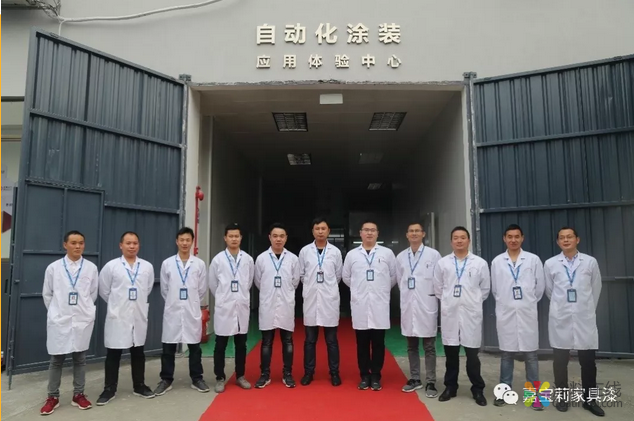 嘉宝莉家具漆全面开启「自动化涂装」进阶之路 中国涂料在线，coatingol.com