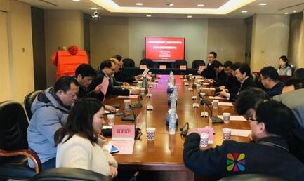 上海建筑防水材料工程研究中心共建签约仪式 中国涂料在线，coatingol.com