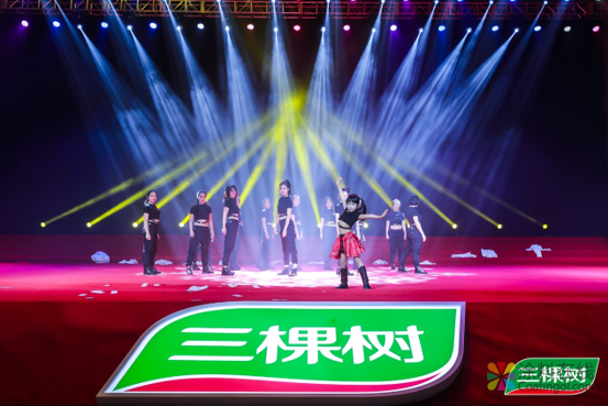 奋斗！创造一切可能——三棵树2019年度会议召开 中国涂料在线，coatingol.com