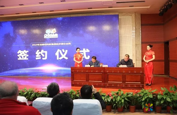 国内最大钛白粉企业发布未来三年发展目标 中国涂料在线，coatingol.com