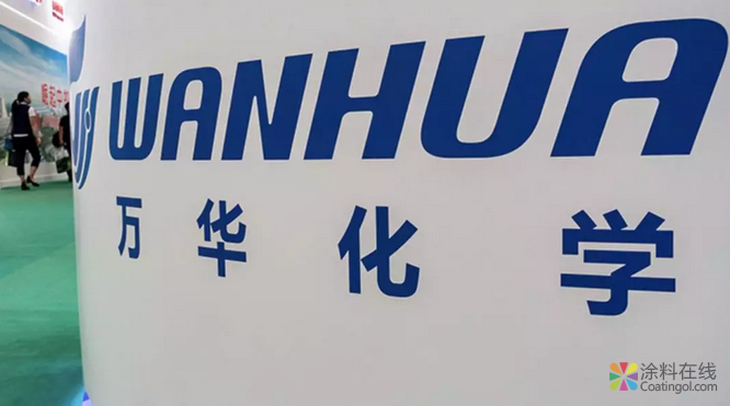 谁说干化工不挣钱！这家化工企业20位高管年薪高达2277万！ 中国涂料在线，coatingol.com