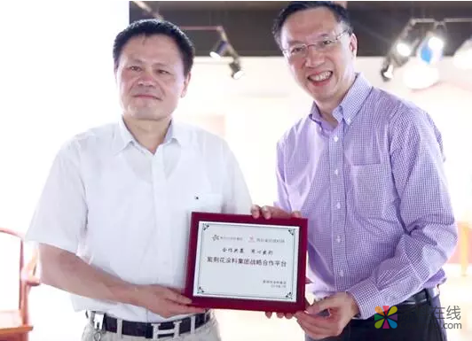 用心助力促发展 紫荆花涂料新年展新姿 中国涂料在线，coatingol.com