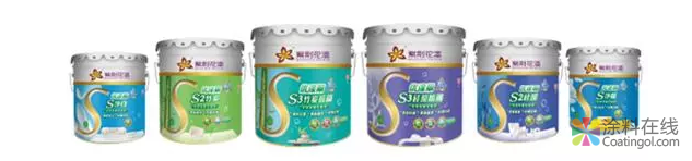 用心助力促发展 紫荆花涂料新年展新姿 中国涂料在线，coatingol.com