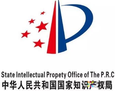 1455.jpg 鳄鱼漆再添新专利 中国涂料在线,coatingol.com