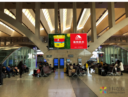 海特：加盟防水涂料，找准品牌是关键 中国涂料在线，coatingol.com