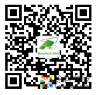 2019地材经贸盛会 北京地坪展即将开幕 中国涂料在线,coatingol.com