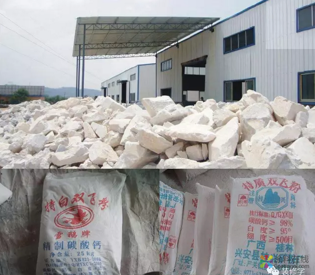 腻子粉怎么选?外墙腻子能用在室内吗? 中国涂料在线,coatingol.com