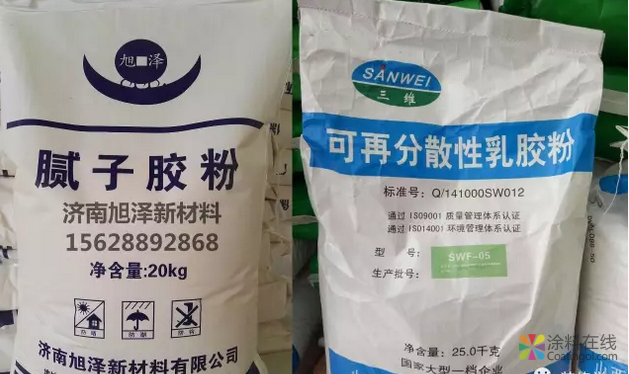 腻子粉怎么选?外墙腻子能用在室内吗? 中国涂料在线,coatingol.com