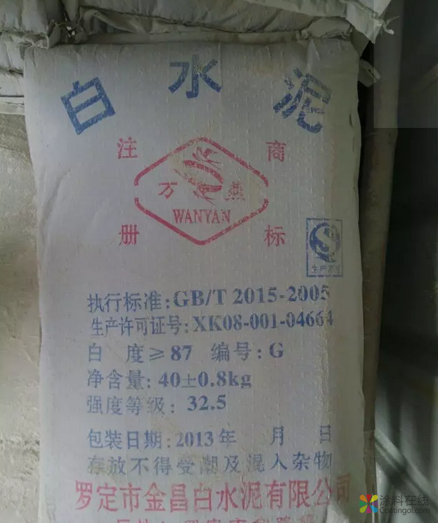 腻子粉怎么选?外墙腻子能用在室内吗? 中国涂料在线,coatingol.com