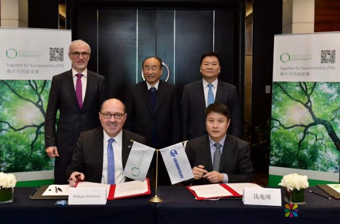 万华化学加入“携手可持续发展”(TfS)倡议 中国涂料在线,coatingol.com