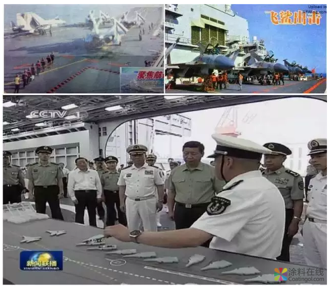 美国航母飞行甲板涂料技术 涂料在线,coatingol.com