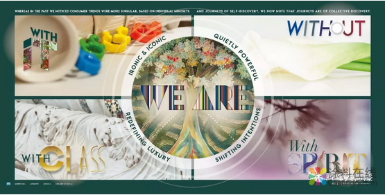 PPG: 2019 COLORTREND | PPG 2019 色彩流行趋势 中国涂料在线,coatingol.com