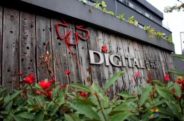 数码彩4项研发专利再上榜广东省高新技术产品 中国涂料在线,coatingol.com