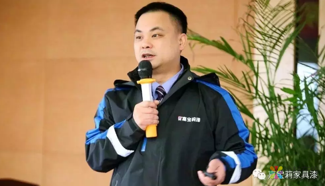 嘉宝莉家具漆吹响“新时代”的号角 中国涂料在线，coatingol.com