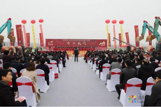 现代筑美家居布局中原,推动产业智造升级 中国涂料在线,coatingol.com