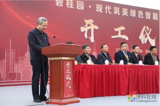 现代筑美家居布局中原,推动产业智造升级 中国涂料在线,coatingol.com