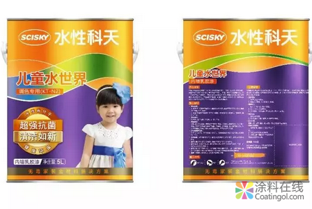 以水性高分子技术为依托,水性科天获评“甘肃名牌产品” 中国涂料在线,coatingol.com