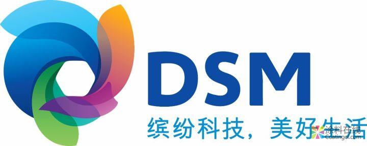 化工巨头哪家强？巴斯夫、陶氏杜邦、3M、科思创、帝斯曼2018年财报汇总！ 中国涂料在线，coatingol.com