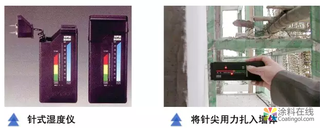 涂料施工对基层的要求(专业干货) 中国涂料在线,coatingol.com