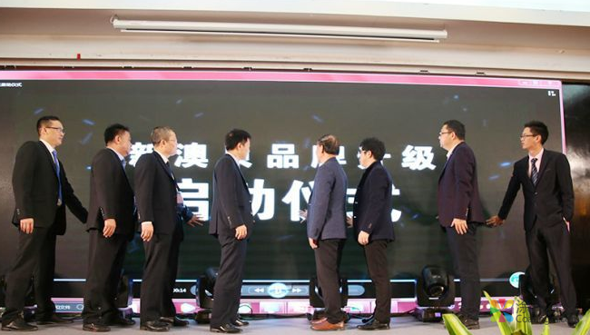 瓦科涂料迎来双品牌时代 中国涂料在线，coatingol.com