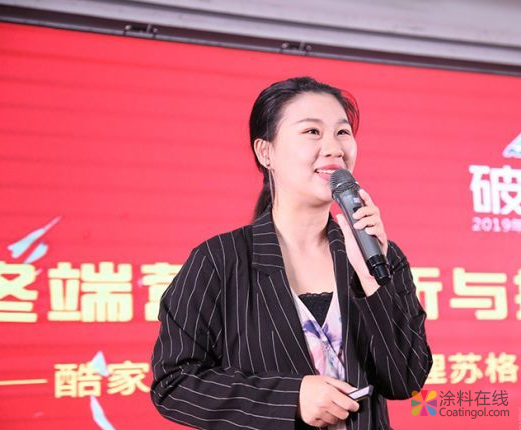 瓦科涂料迎来双品牌时代 中国涂料在线，coatingol.com