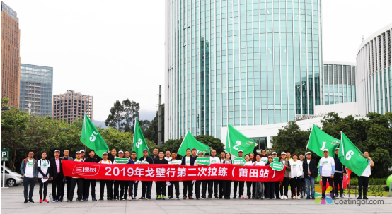 聚心赋能激情出征 三棵树戈壁行第二次拉练活动圆满结束 中国涂料在线,coatingol.com