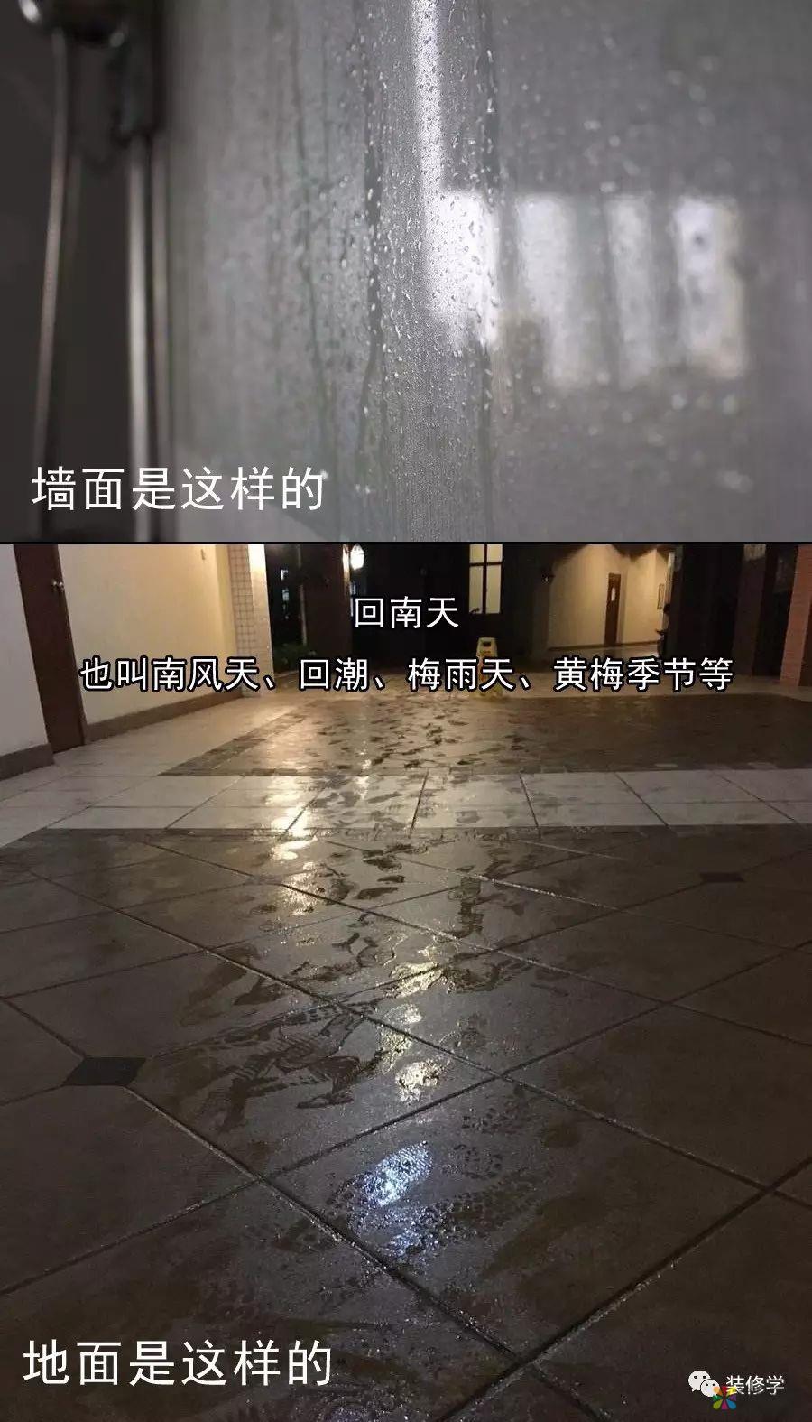 墙面需要刷底漆吗？面漆质量好就不用刷？ 中国涂料在线，coatingol.com