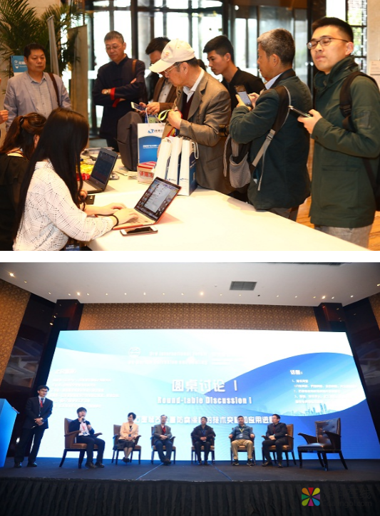 【IFMCF 2019】第四届国际海洋防腐与防污论坛第二轮通知 中国涂料在线，coatingol.com