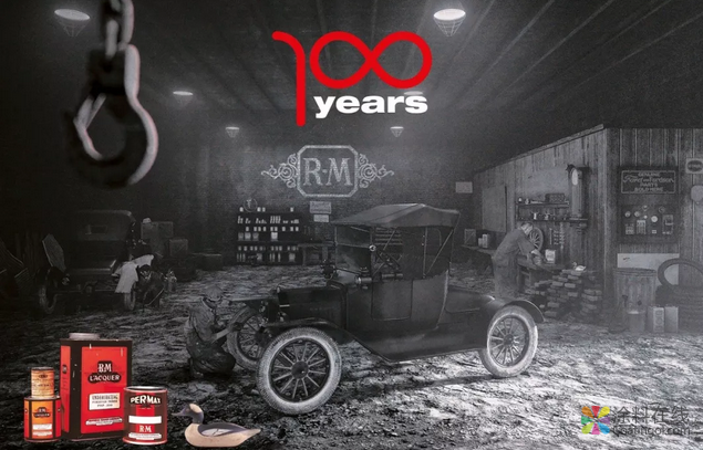 巴斯夫R-M®：成功在于不断创新 中国涂料在线，coatingol.com